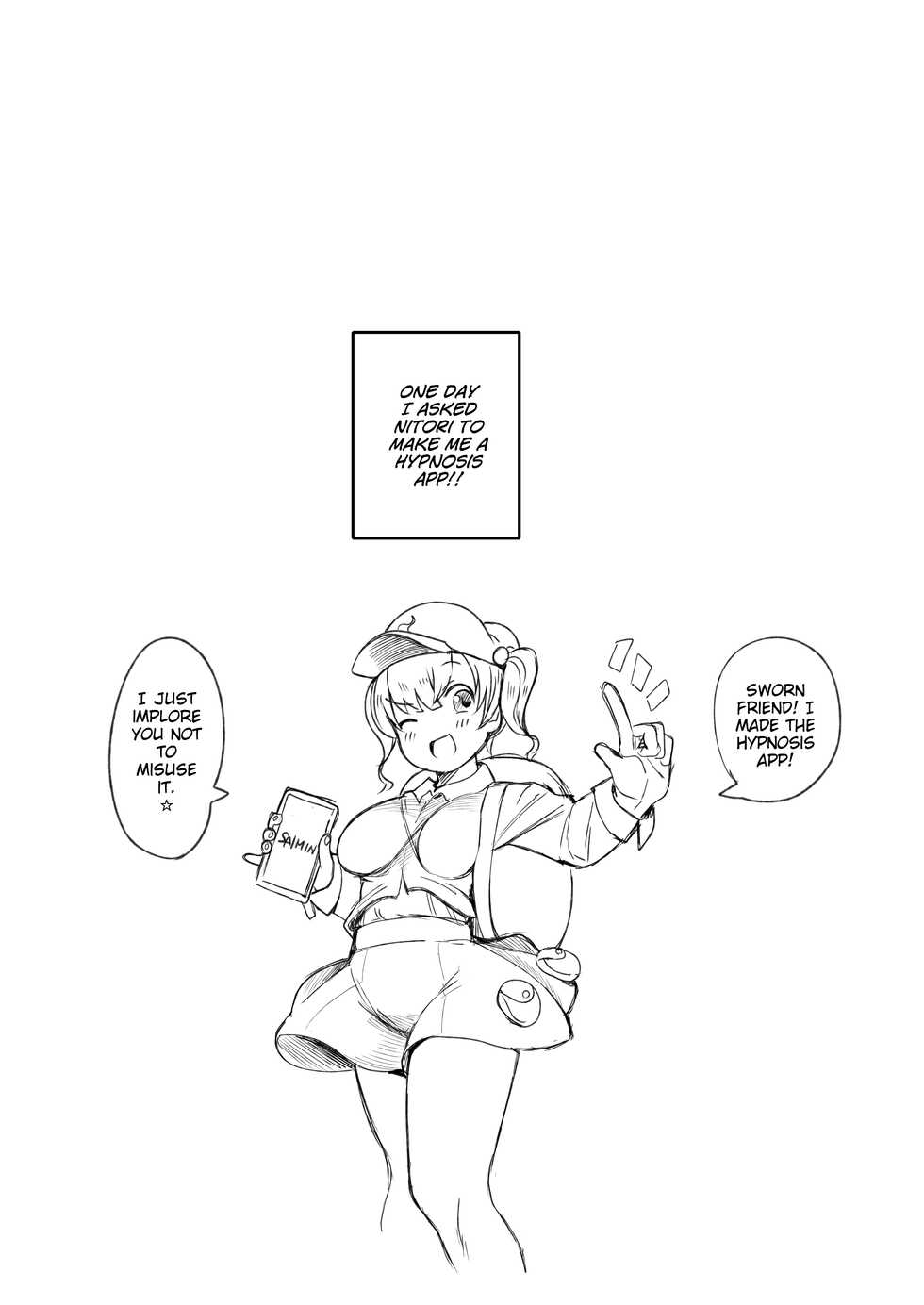 [RockDoodleDo (Toriburi)] Hatsujou o Unagasu Saimin Appli no Kenshou Kekka Houkokusho (Touhou Project) [English] [MrBubbles] [Digital] - Page 2