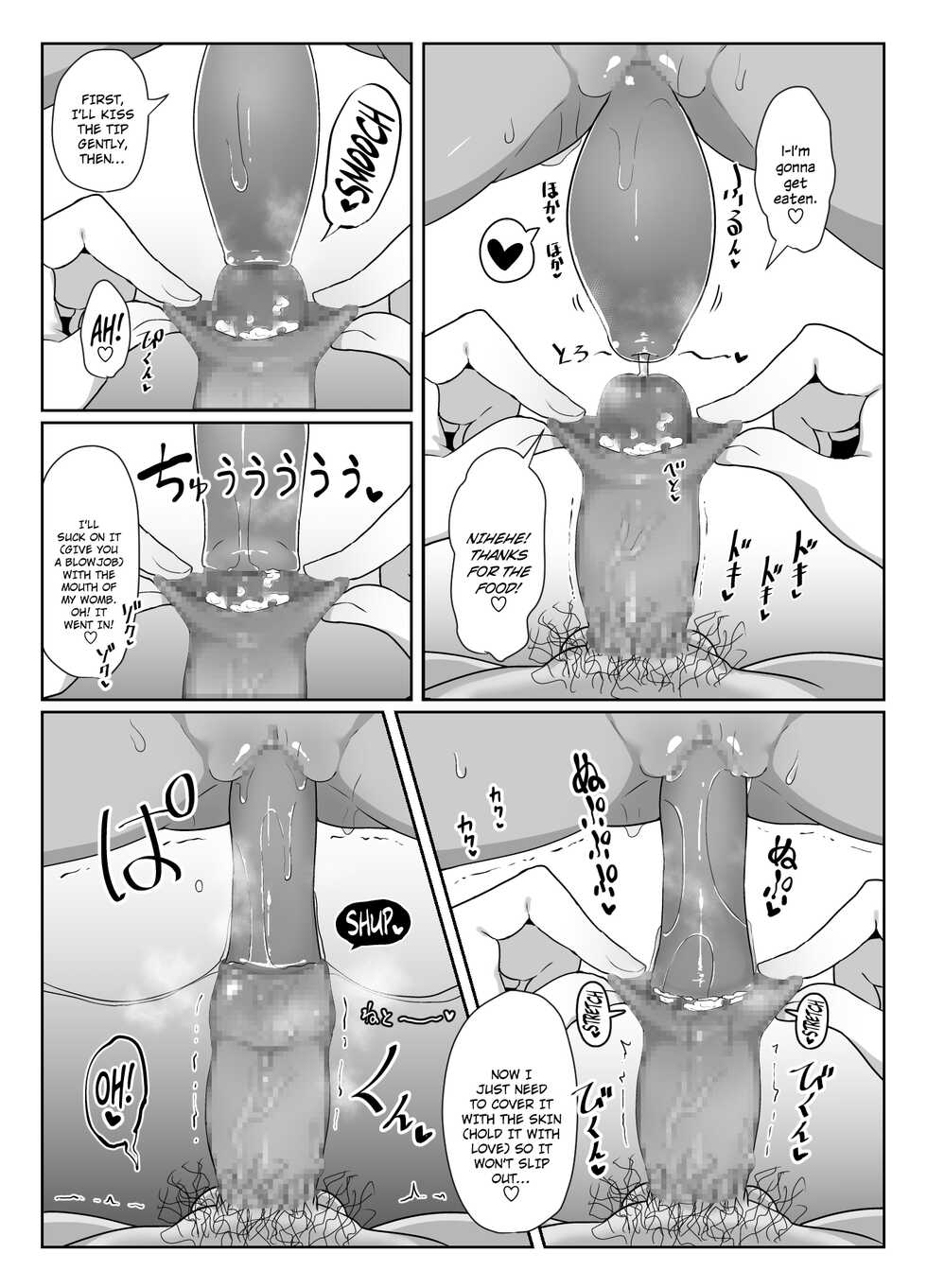 [Kotee] Kozukuri Double Beast (Fate/kaleid liner Prisma Illya) [English] [Digital] - Page 34