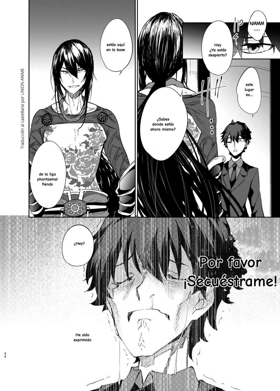 [GAULOISES BluE (Amano Chiharu)] Shinjuku Gyakure Alter Knight (Fate/Grand Order) [Spanish] [Digital] - Page 23