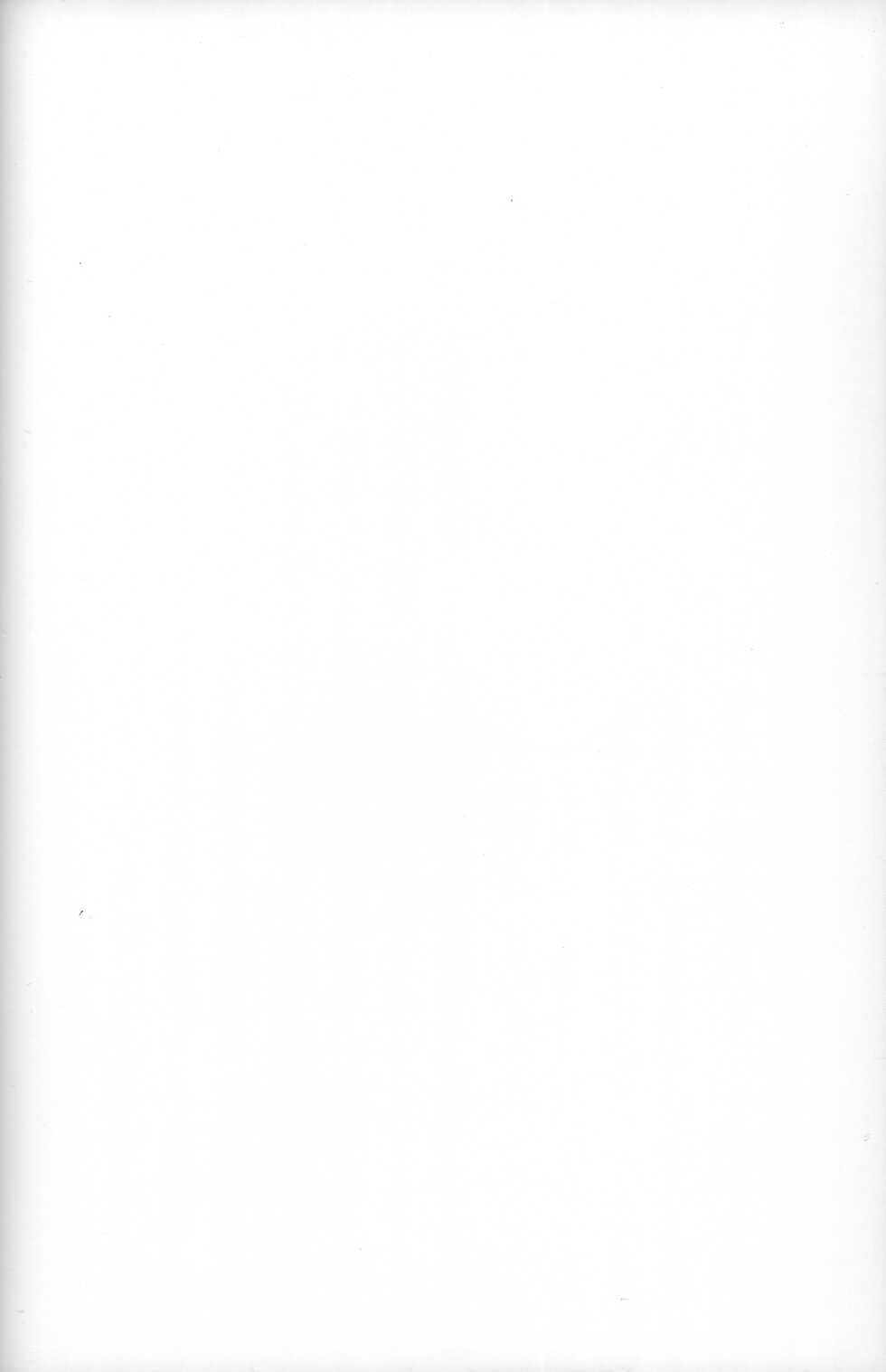 (C99) [Old School Academy (Amedama Riberu)] Ashi Damashii (Various) - Page 35