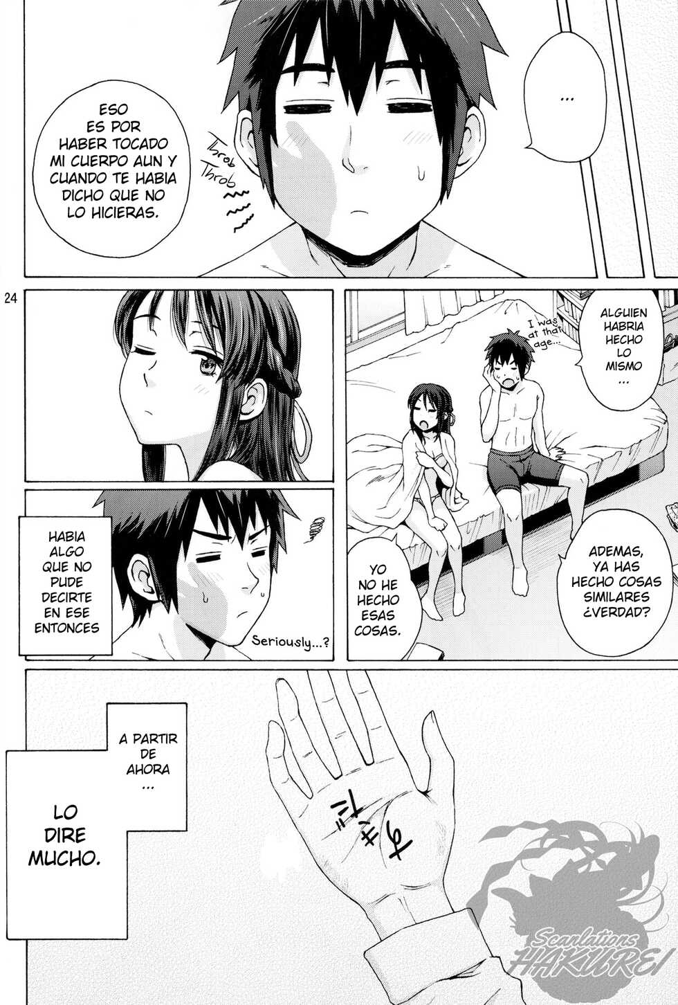 (C92) [Local Kintas (Coelacanth)] & and & (Kimi no Na wa.) [Spanish] [ScanHakurei] - Page 24