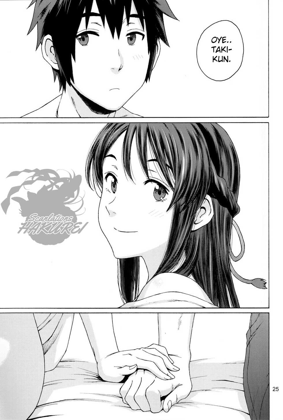(C92) [Local Kintas (Coelacanth)] & and & (Kimi no Na wa.) [Spanish] [ScanHakurei] - Page 25