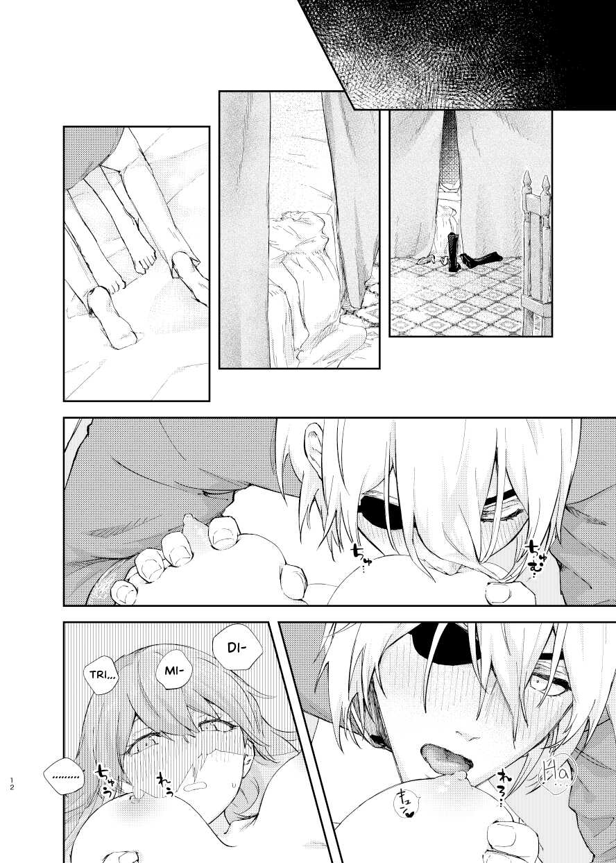 (Kokuin no Hokori 10) [envy (Yuru Kuchi)] Ake-iro no Futari | A colorful Awakening. (Fire Emblem: Three Houses) [English] - Page 9