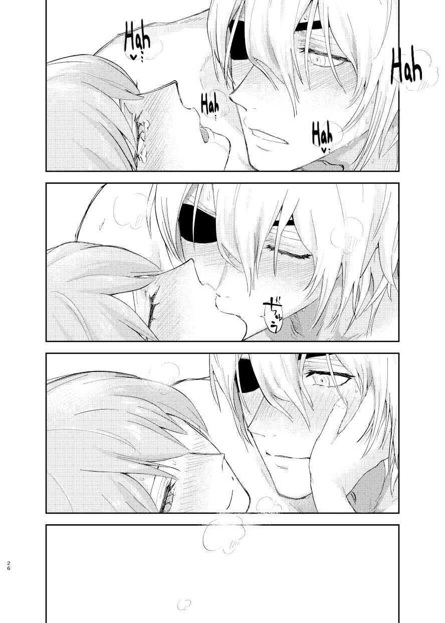 (Kokuin no Hokori 10) [envy (Yuru Kuchi)] Ake-iro no Futari | A colorful Awakening. (Fire Emblem: Three Houses) [English] - Page 23