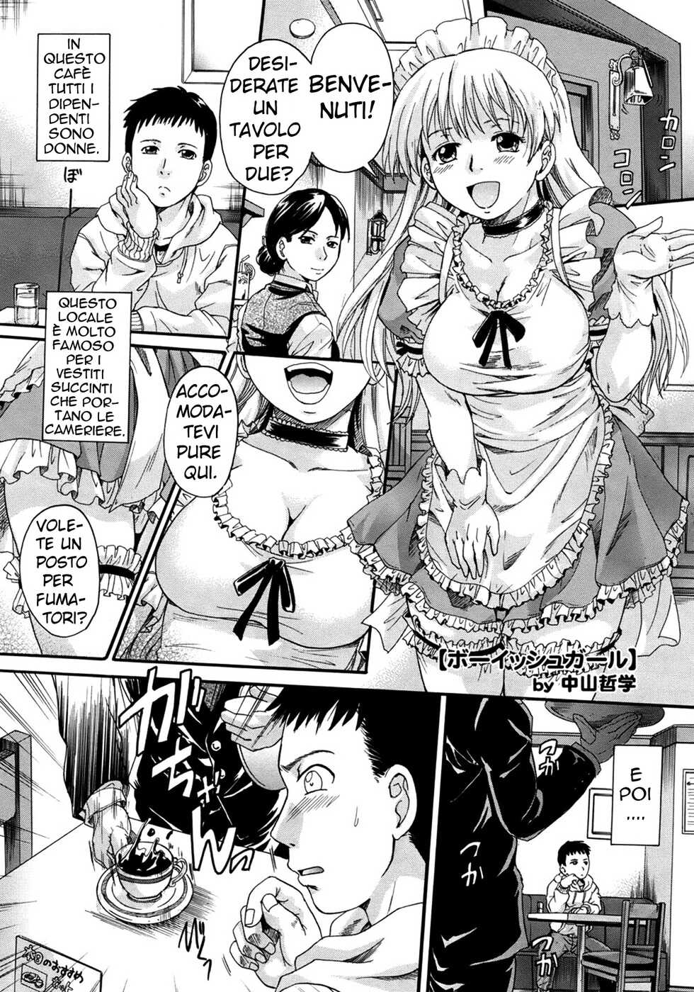 [Nakayama Tetsugaku] Boyish Girl (COMIC Megastore 2010-09) [Italian] [Hentai Fantasy] - Page 1