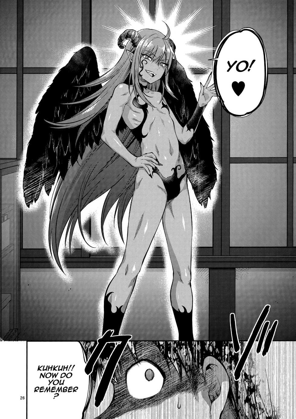 (COMIC1☆15) [Lv.X+ (Yuzuki N Dash)] Hatsu Koi no Onee-san ni Amaetai Dake no Jinsei Datta [English] [TQM_Translations] - Page 25