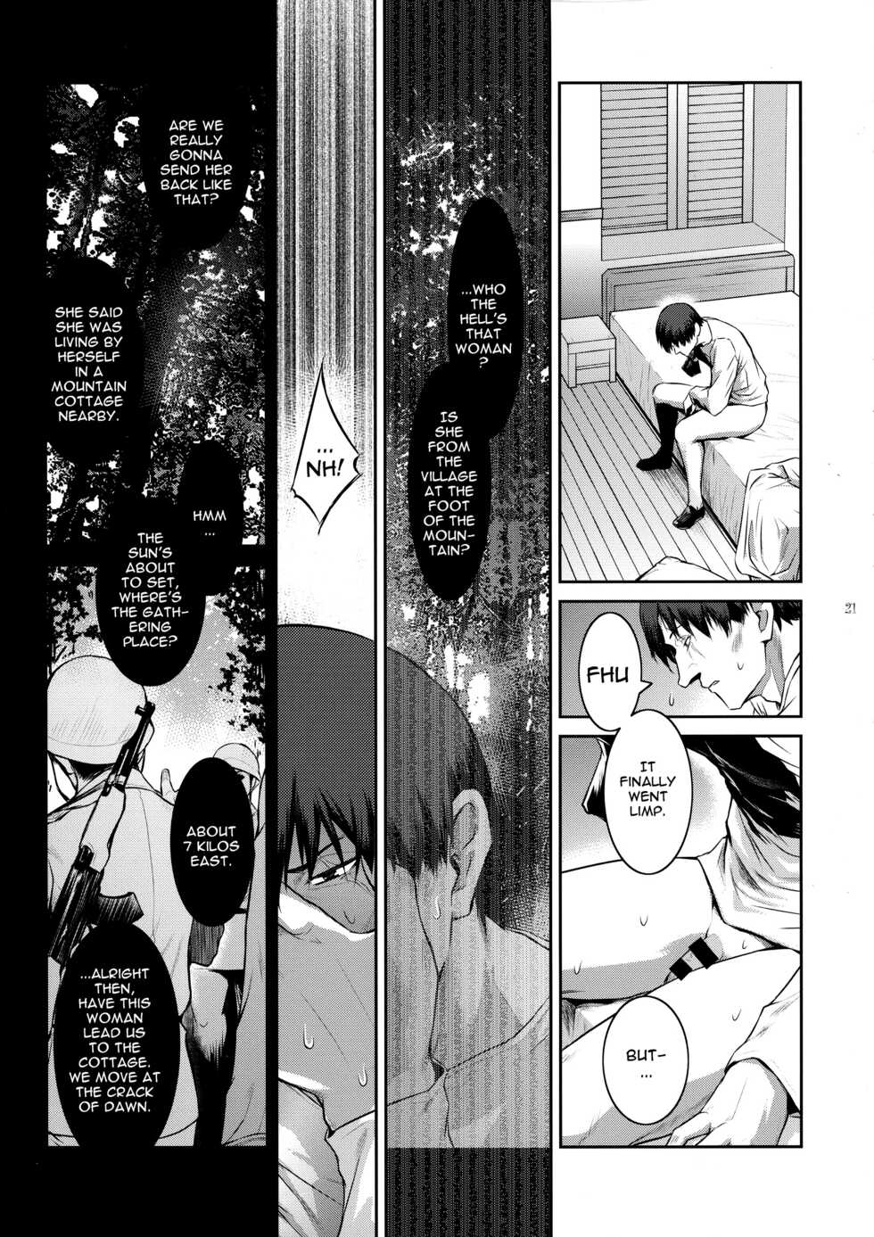 (C97) [Kokonokiya (Kokonoki Nao)] Kyoukai. 4 | Church 4 [English] {Doujins.com} - Page 20