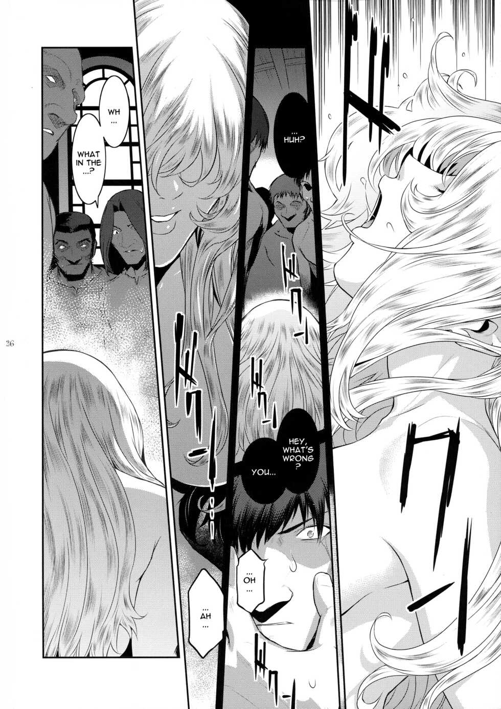 (C97) [Kokonokiya (Kokonoki Nao)] Kyoukai. 4 | Church 4 [English] {Doujins.com} - Page 25