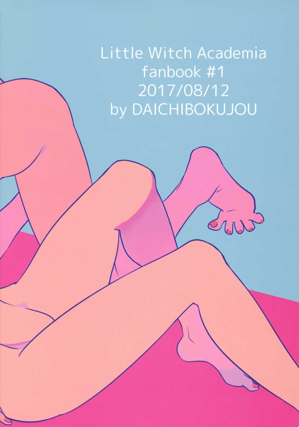 (C92) [DAICHIBOKUJOU (Makiba)] xxx (Little Witch Academia) [Spanish] [Mister Nugget] [Decensored] [Digital] - Page 2