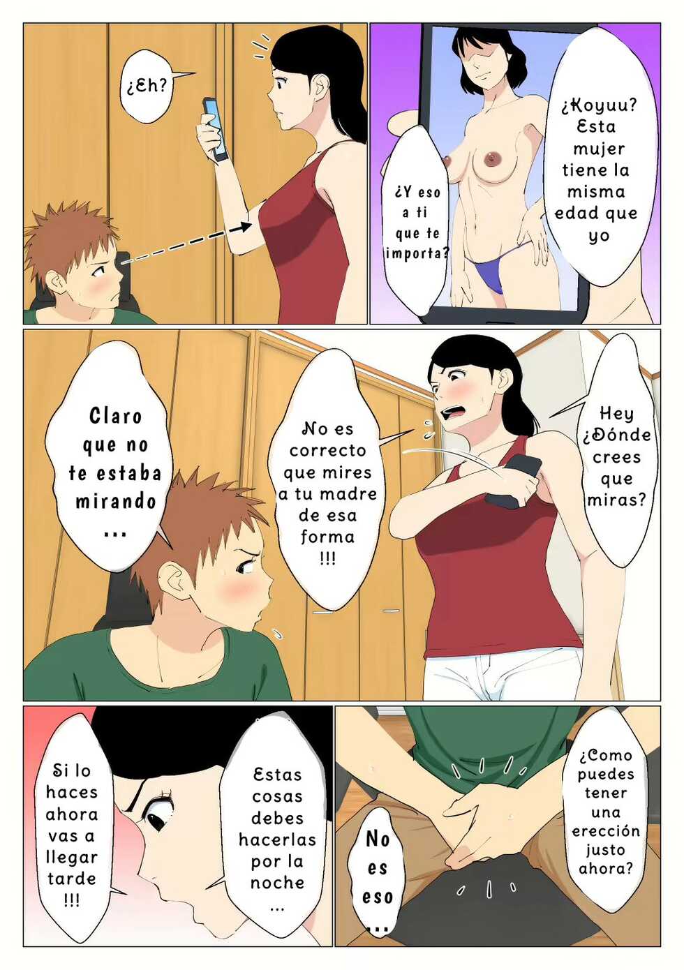 [Oroboy] Deki no Warui Ani to Kaa-san ga Sex Shiteta Hanashi | Mi Madre y Mi Hermano [Spanish][De Las Cenizas Resurgiremos] - Page 5