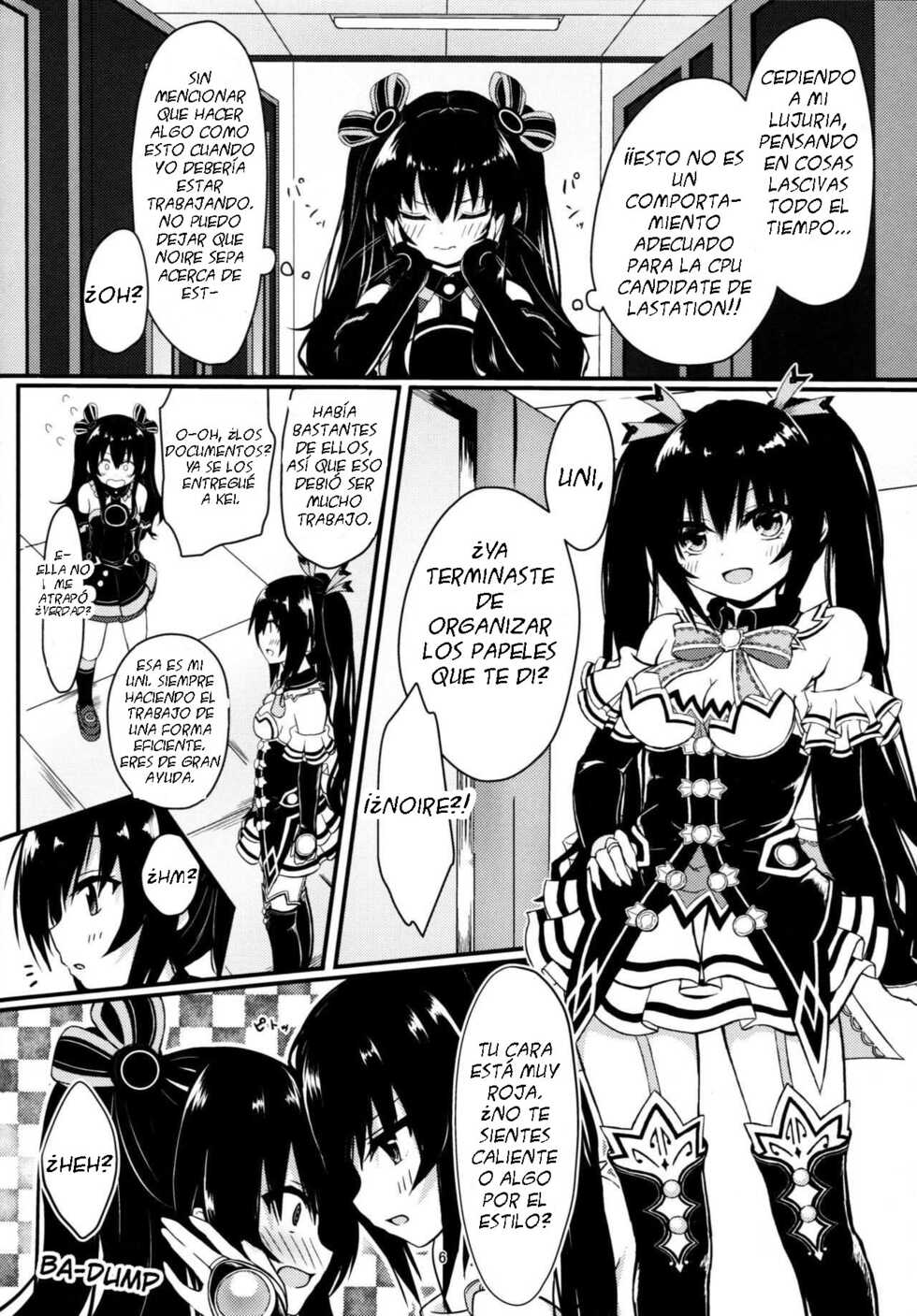 (C94) [EX Production (EX Alnam)] Uni-chan wa Onanie ga Yamerarenai (Hyperdimension Neptunia) [Spanish] [EstiaScansi] - Page 6
