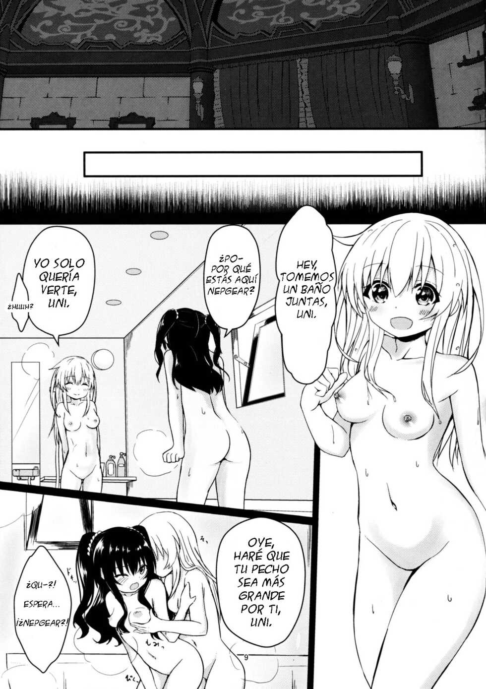 (C94) [EX Production (EX Alnam)] Uni-chan wa Onanie ga Yamerarenai (Hyperdimension Neptunia) [Spanish] [EstiaScansi] - Page 9