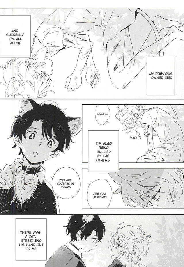 (Zero no Hakobune 2) [MOMO (Momoishi)] Hitori to Hitoribocchi (ALDNOAH.ZERO) [English] [NowTea] [Incomplete] - Page 2