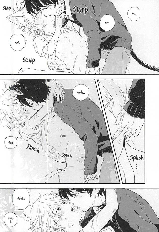 (Zero no Hakobune 2) [MOMO (Momoishi)] Hitori to Hitoribocchi (ALDNOAH.ZERO) [English] [NowTea] [Incomplete] - Page 10