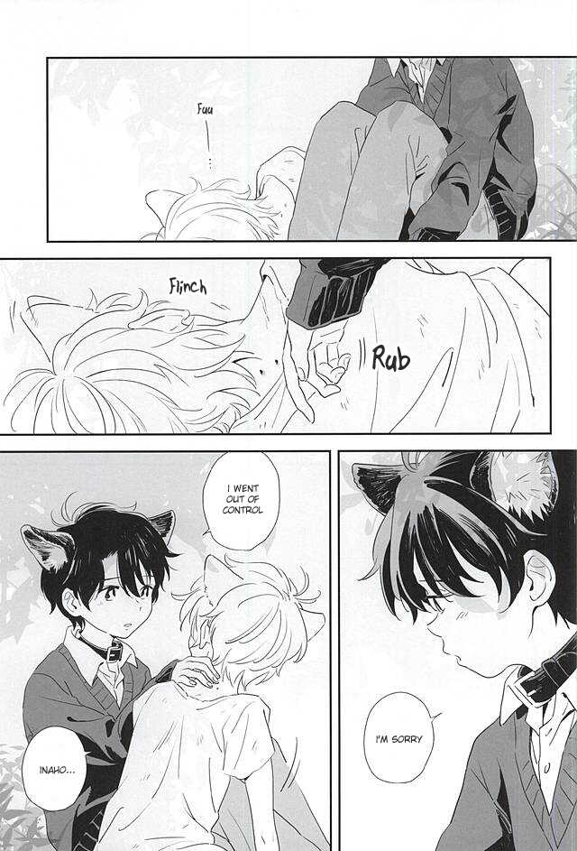 (Zero no Hakobune 2) [MOMO (Momoishi)] Hitori to Hitoribocchi (ALDNOAH.ZERO) [English] [NowTea] [Incomplete] - Page 19
