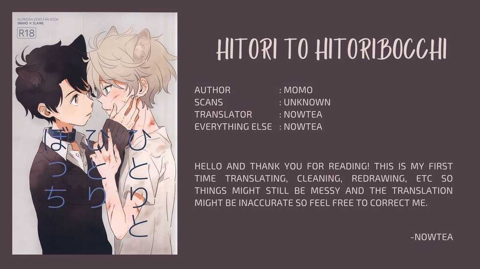 (Zero no Hakobune 2) [MOMO (Momoishi)] Hitori to Hitoribocchi (ALDNOAH.ZERO) [English] [NowTea] [Incomplete] - Page 24