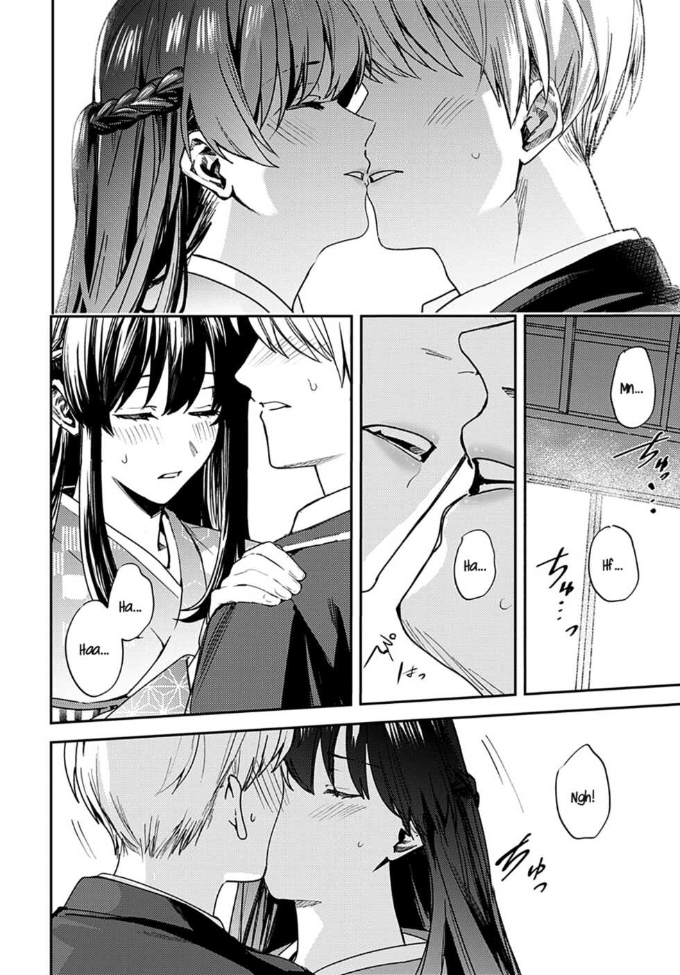 [Betty] Kesou no Rondo | A Yearning Rondo (COMIC Anthurium 2021-12) [Indonesian] [Telur Cicak] [Digital] - Page 14