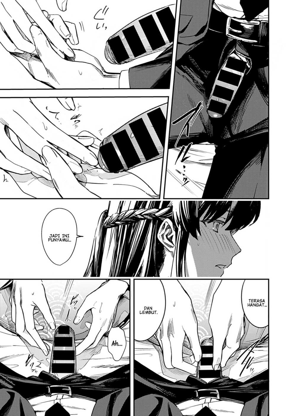 [Betty] Kesou no Rondo | A Yearning Rondo (COMIC Anthurium 2021-12) [Indonesian] [Telur Cicak] [Digital] - Page 17