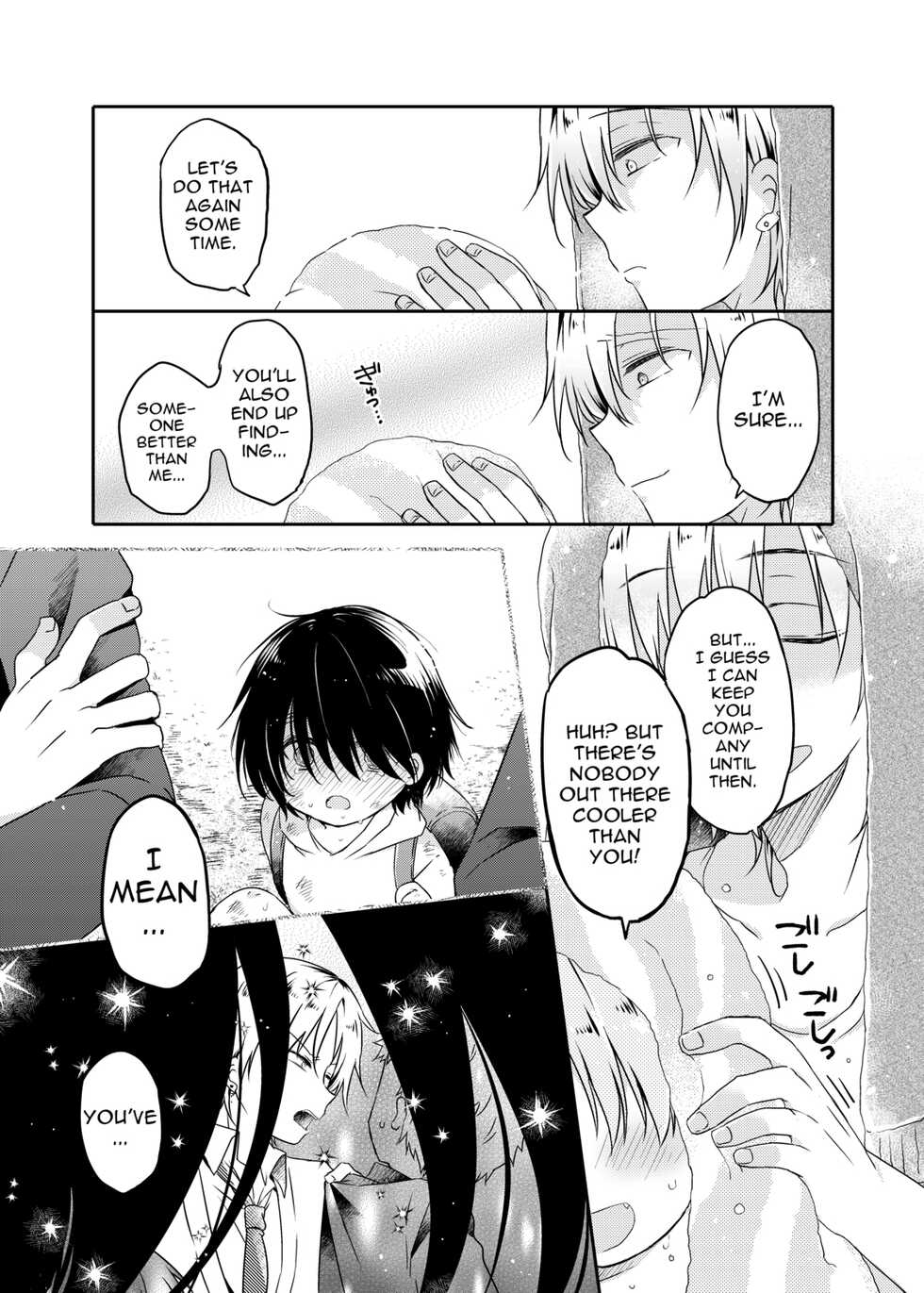 [Natsuki Coco] Motokano no Otouto ni Natsukarete Komattemasu ga Yaru Koto wa Yacchaimasu [ENGLISH] - Page 24