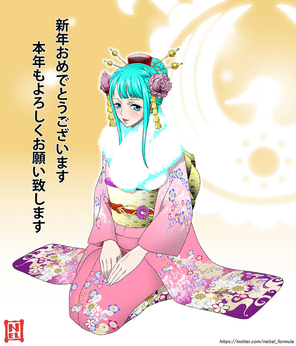 Nel-zel formula jan 2022 works - Page 18