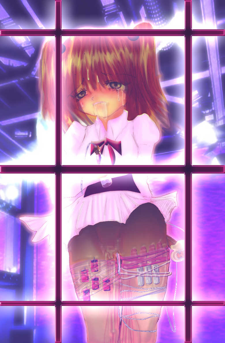 [Mint Chocolate (Himuro Kouichi)] Roshutsu Haisetsu - Page 11