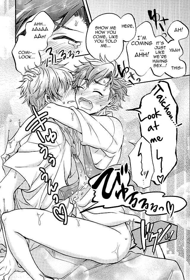 (brilliant days3) [KENKOKOTSU (Seno Fumiki)] Ote! Osuwari! Chinchin wa Mate! (Ensemble Stars!) [English] [Marumochi Scans] - Page 10