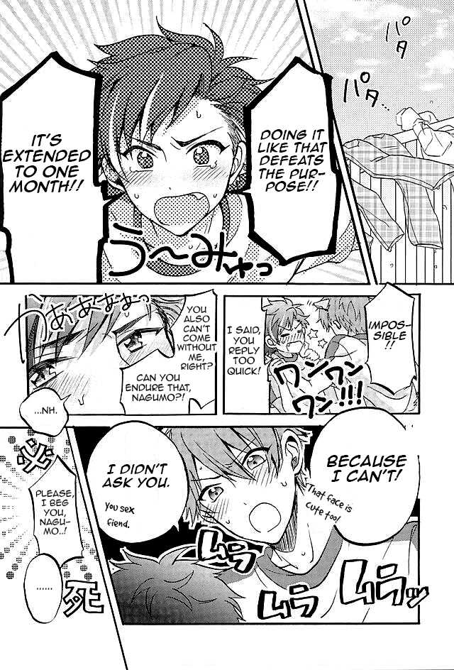 (brilliant days3) [KENKOKOTSU (Seno Fumiki)] Ote! Osuwari! Chinchin wa Mate! (Ensemble Stars!) [English] [Marumochi Scans] - Page 11