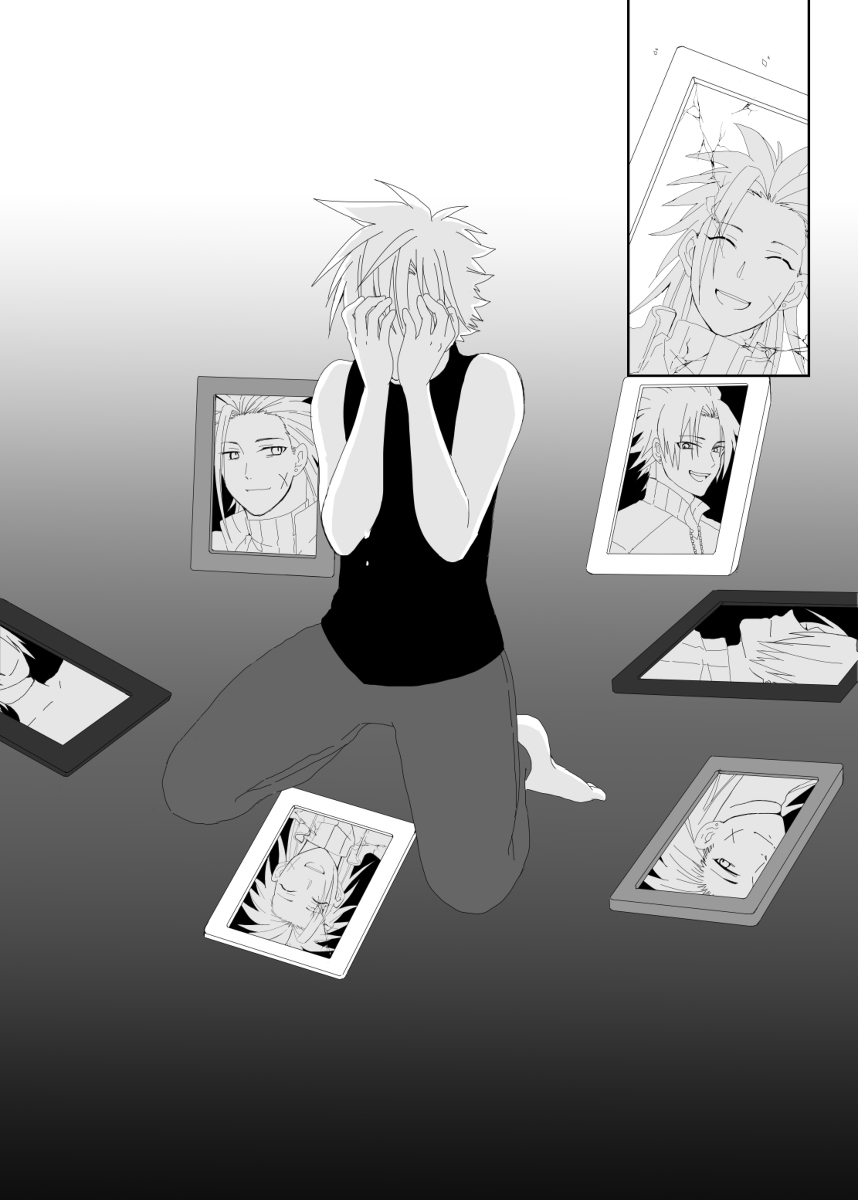 [Moto] Azure (Final Fantasy 7) - Page 31