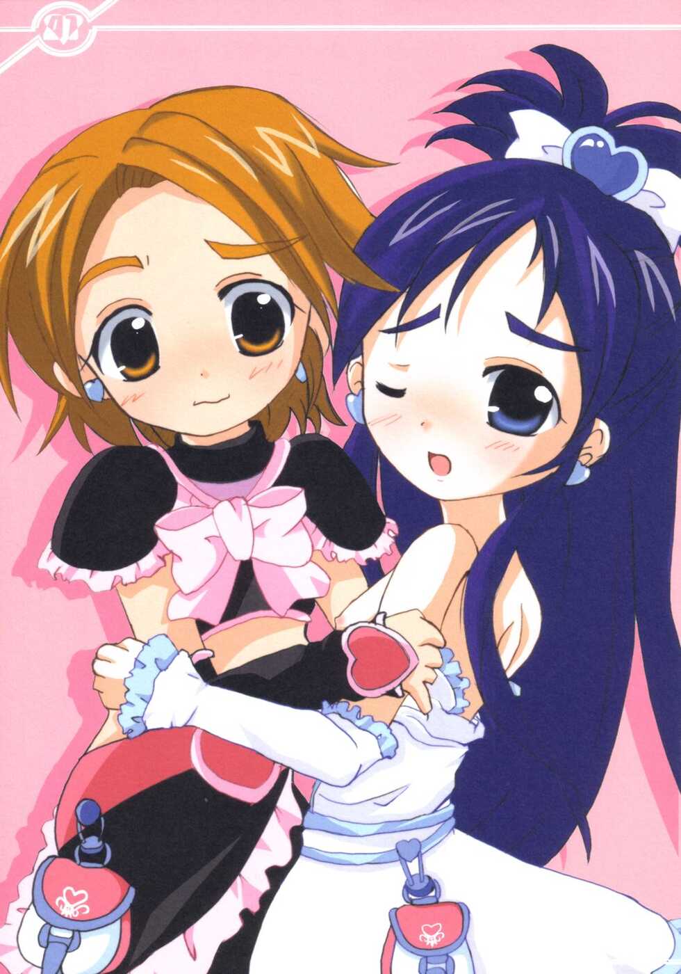 (C67) [H.M (Various)] Funny Buny (Futari wa Precure) - Page 7