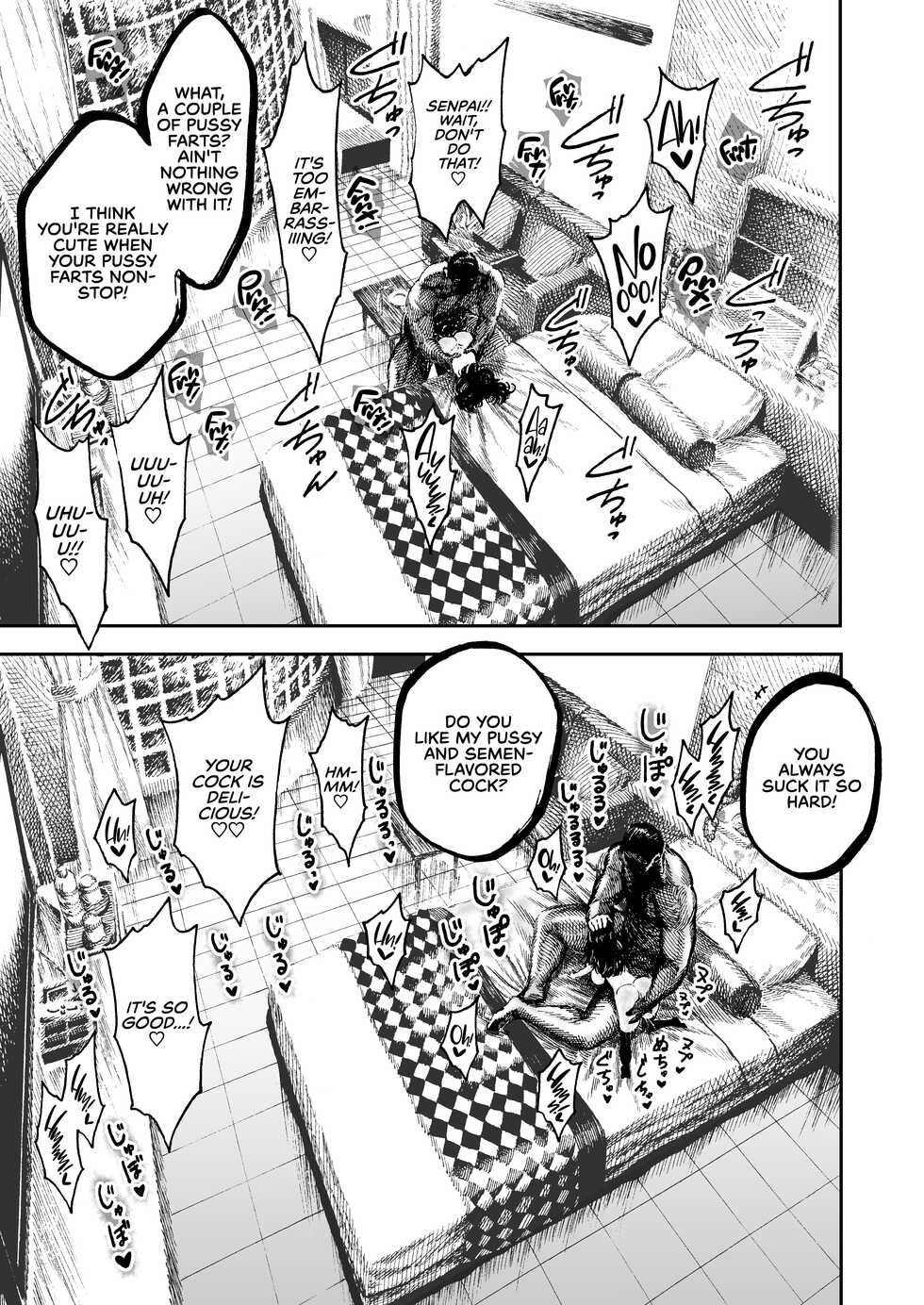 [Hiruneya-san (Hirune)] Otoha-chan to SEX [English] [maipantsu] [Digital] - Page 27