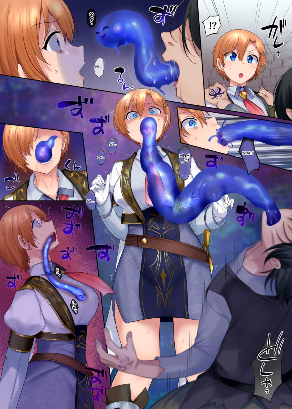 [Genei Soda (Hiiragi Popura, Fantasma_cola)] Kuchi Utsushi no Sandatsusya [English] - Page 6