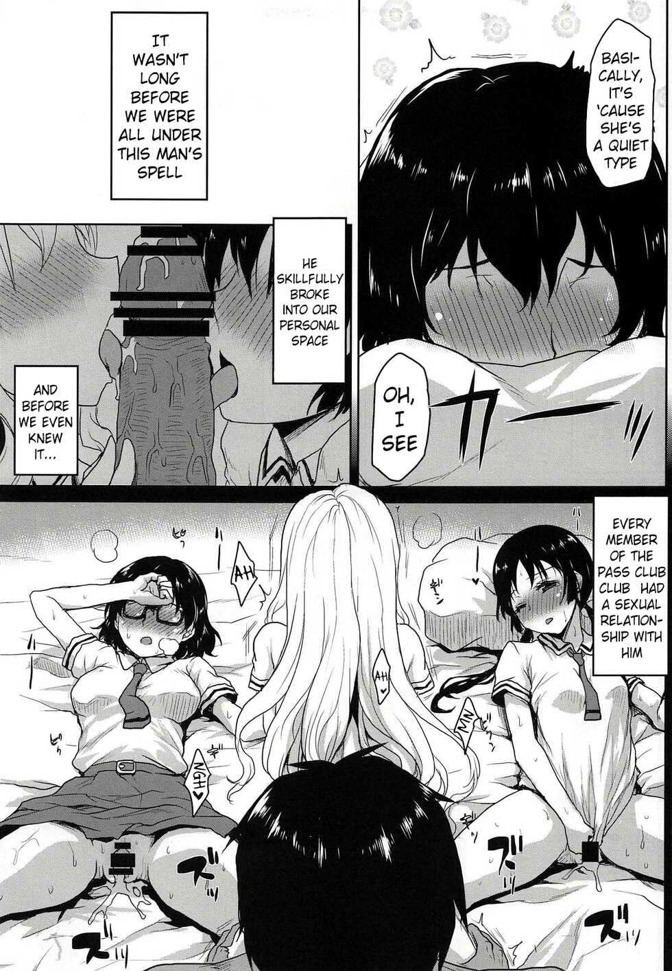 (SC2018 Autumn) [Omodume (Kushikatsu Koumei)] Omodume BOX 44 (Asobi Asobase) [English] [Pangean] - Page 8