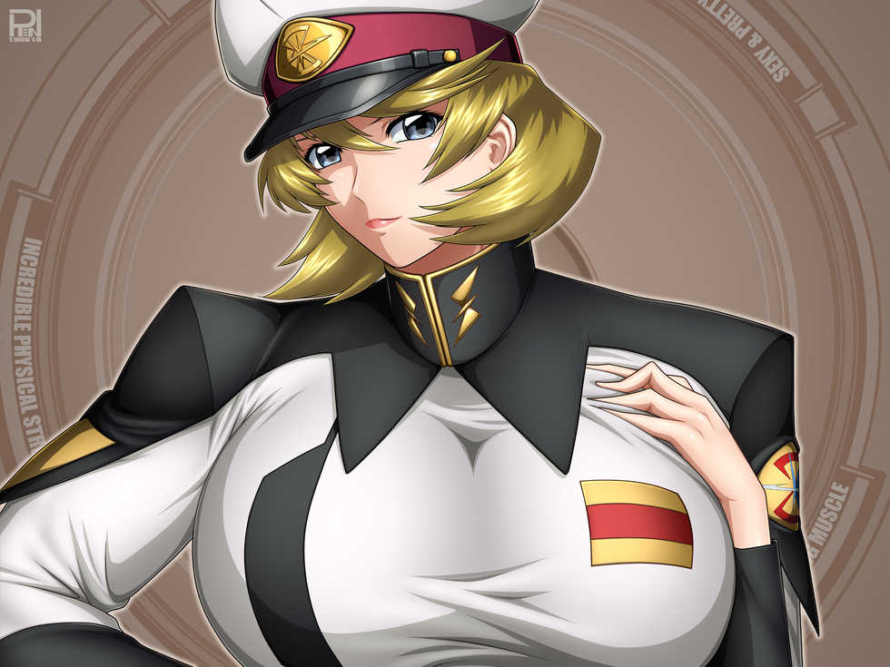 [Studio Ren (REN)] DESTINY ANGELS (Gundam Seed Destiny) - Page 39