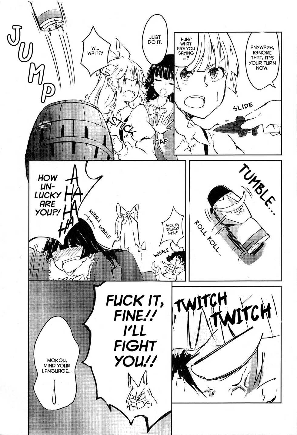 (Kouroumu 14) [Simerike (Datam)] Ippou Sonokoro (Touhou Project) [English] [hardcase8translates] - Page 18