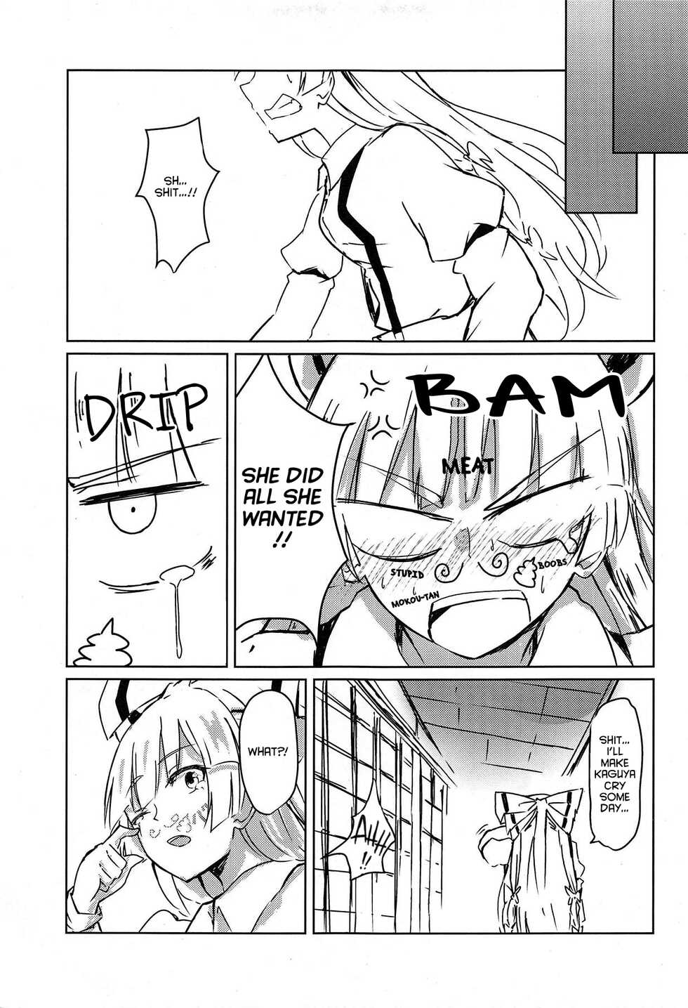 (Kouroumu 14) [Simerike (Datam)] Ippou Sonokoro (Touhou Project) [English] [hardcase8translates] - Page 28