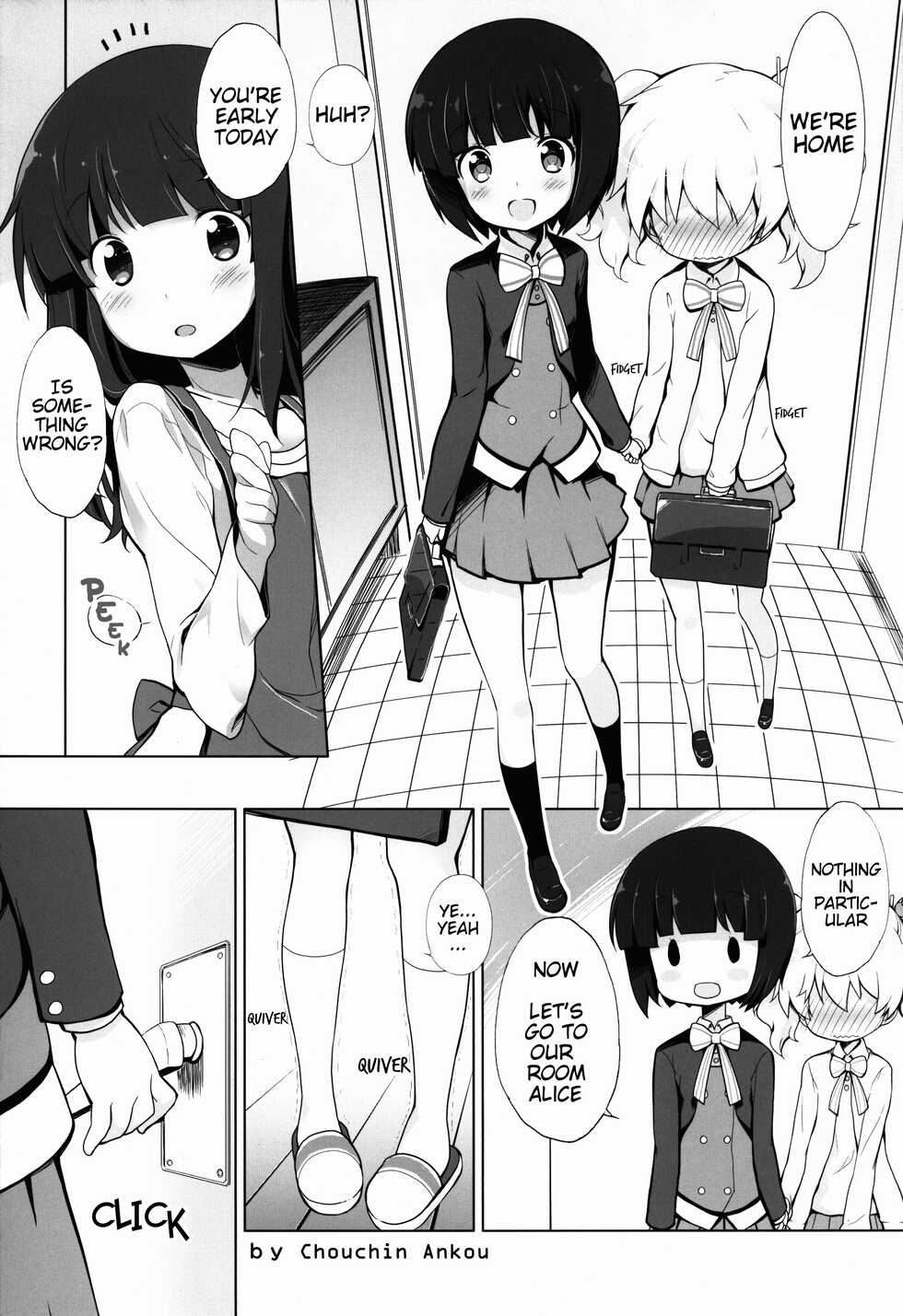 [Märchen BOX (Chouchin Ankou)] Kiniro Mosaic Urethral Play (THE Doujo) (Kiniro Mosaic) [English] - Page 1