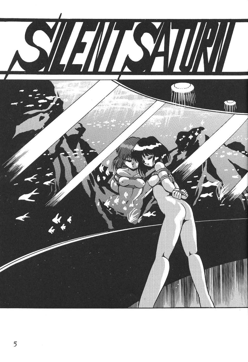 (C53) [Thirty Saver Street 2D Shooting (Various)] Silent Saturn 4 (Bishoujo Senshi Sailor Moon) - Page 5