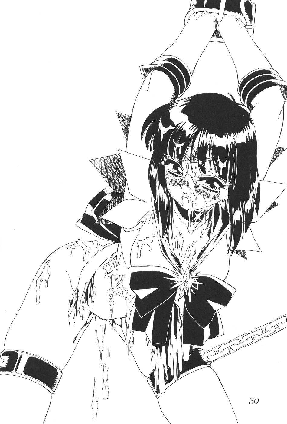 (C53) [Thirty Saver Street 2D Shooting (Various)] Silent Saturn 4 (Bishoujo Senshi Sailor Moon) - Page 30