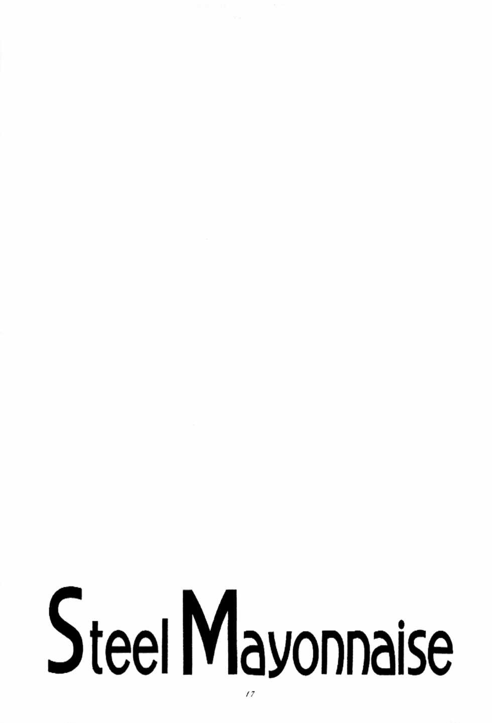 [Steel Mayonnaise (Higuchi Isami)] Hagane no Mayonnaise 3 (Various) - Page 17