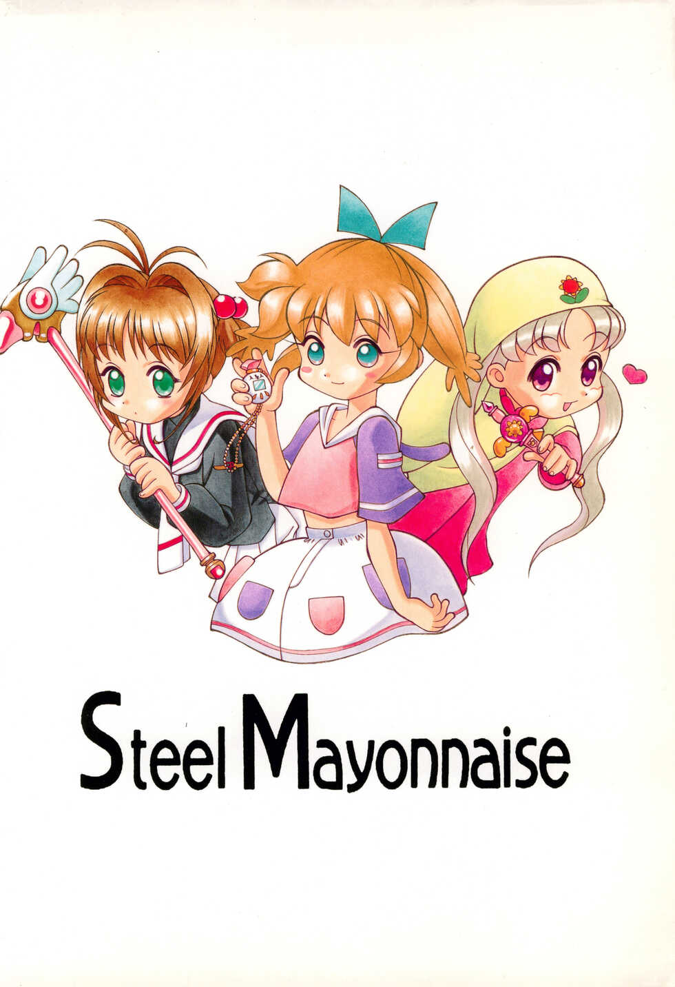 [Steel Mayonnaise (Higuchi Isami)] Hagane no Mayonnaise 3 (Various) - Page 40