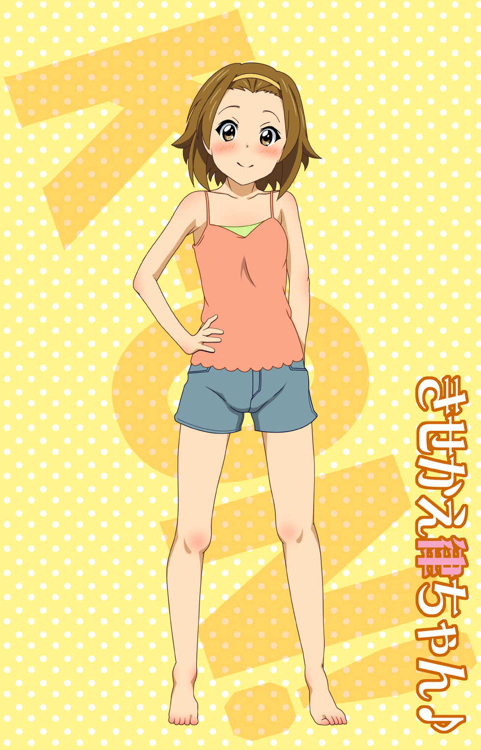 [rm Gabou] K-NUGI! 4 (K-ON!) - Page 32