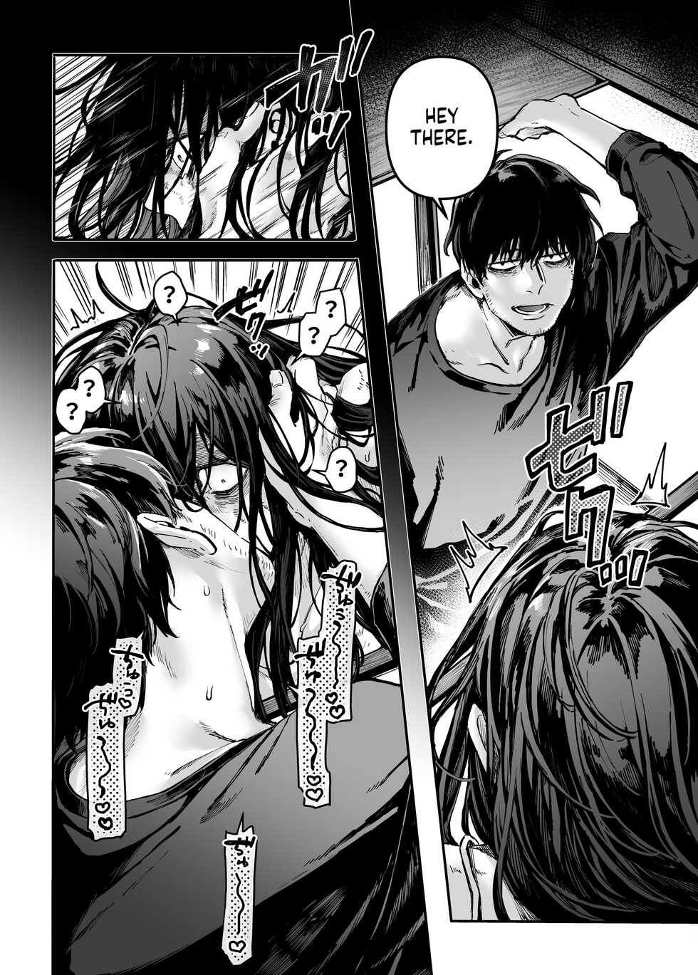 [Yolki Palki (Rororogi Mogera)] Kko to Yamioji Ha | Lady K & The Sick Man (+ Extras) [English] [LunaticSeibah] - Page 6