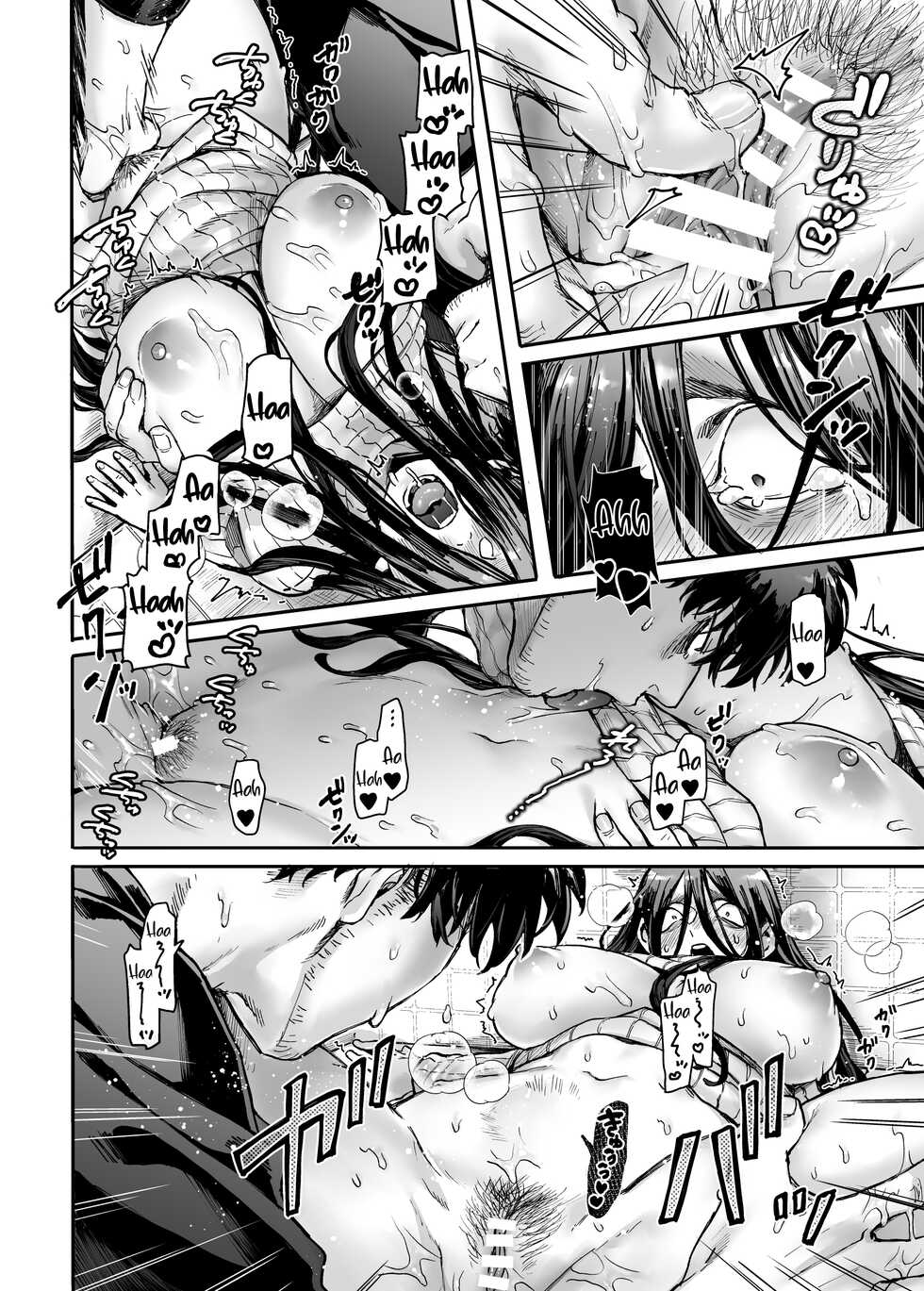 [Yolki Palki (Rororogi Mogera)] Kko to Yamioji Ha | Lady K & The Sick Man (+ Extras) [English] [LunaticSeibah] - Page 32