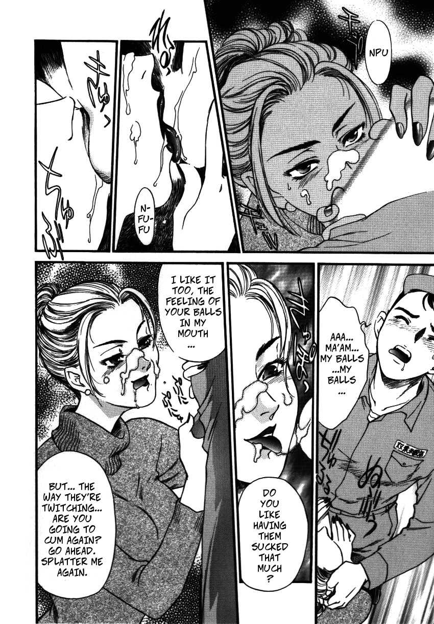 [Fujii Akiko, Akiyama Michio] Cock Sucking Wife (Hitozuma Moyou Kuwaezuma ch 5) [English] - Page 7