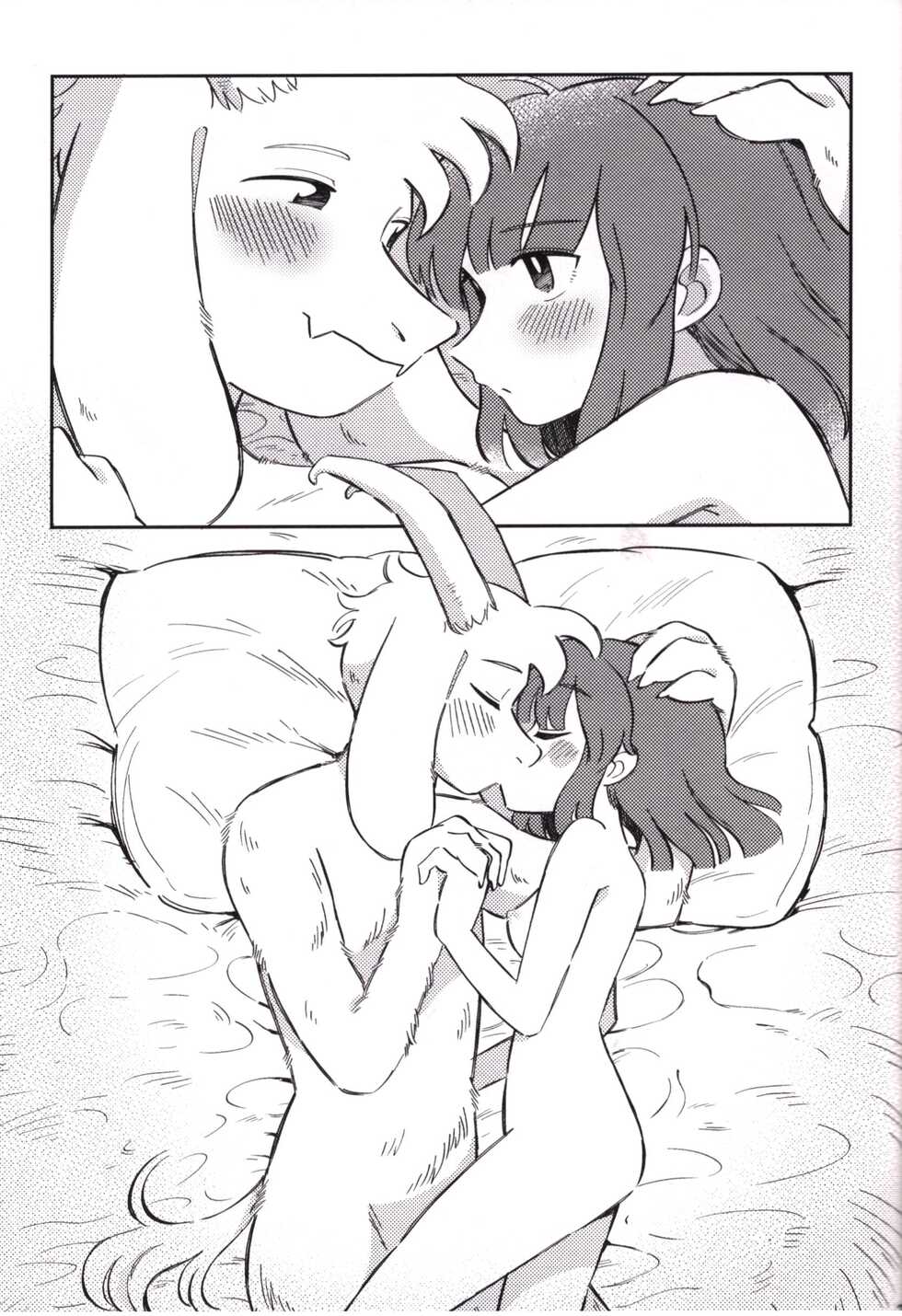 (Kimi no Sentaku.) [Yojihan! (Pikohan)] Sono Koe o Kikitai. (Undertale) - Page 28
