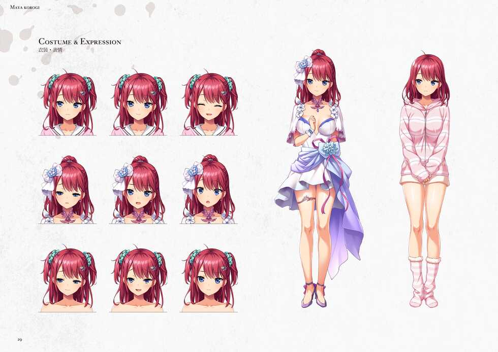 Seidorei Gakuen 2 Original Digital Art Collection - Page 29