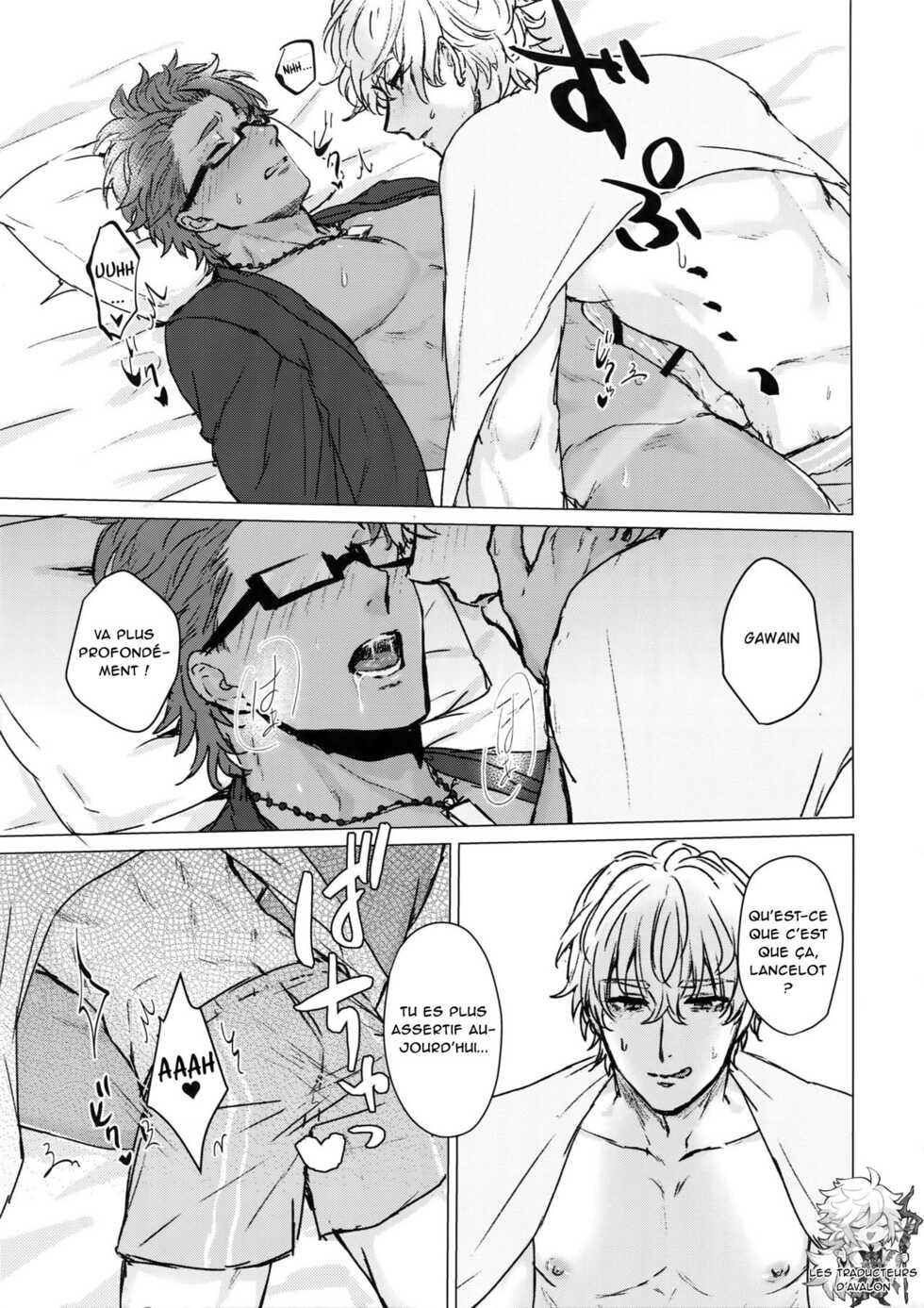 (SPARK13) [anchor (Yae)] Shining Violet (Fate/Grand Order) [French] [Northface] - Page 26
