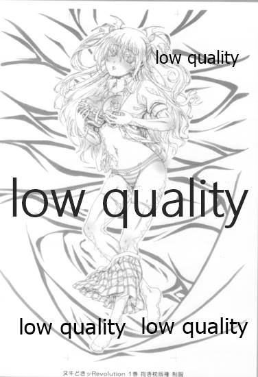 (C93) [PHYSALIS (せれす)] アレコレな原画集。2 - Page 29