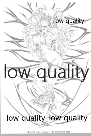 (C93) [PHYSALIS (せれす)] アレコレな原画集。2 - Page 30