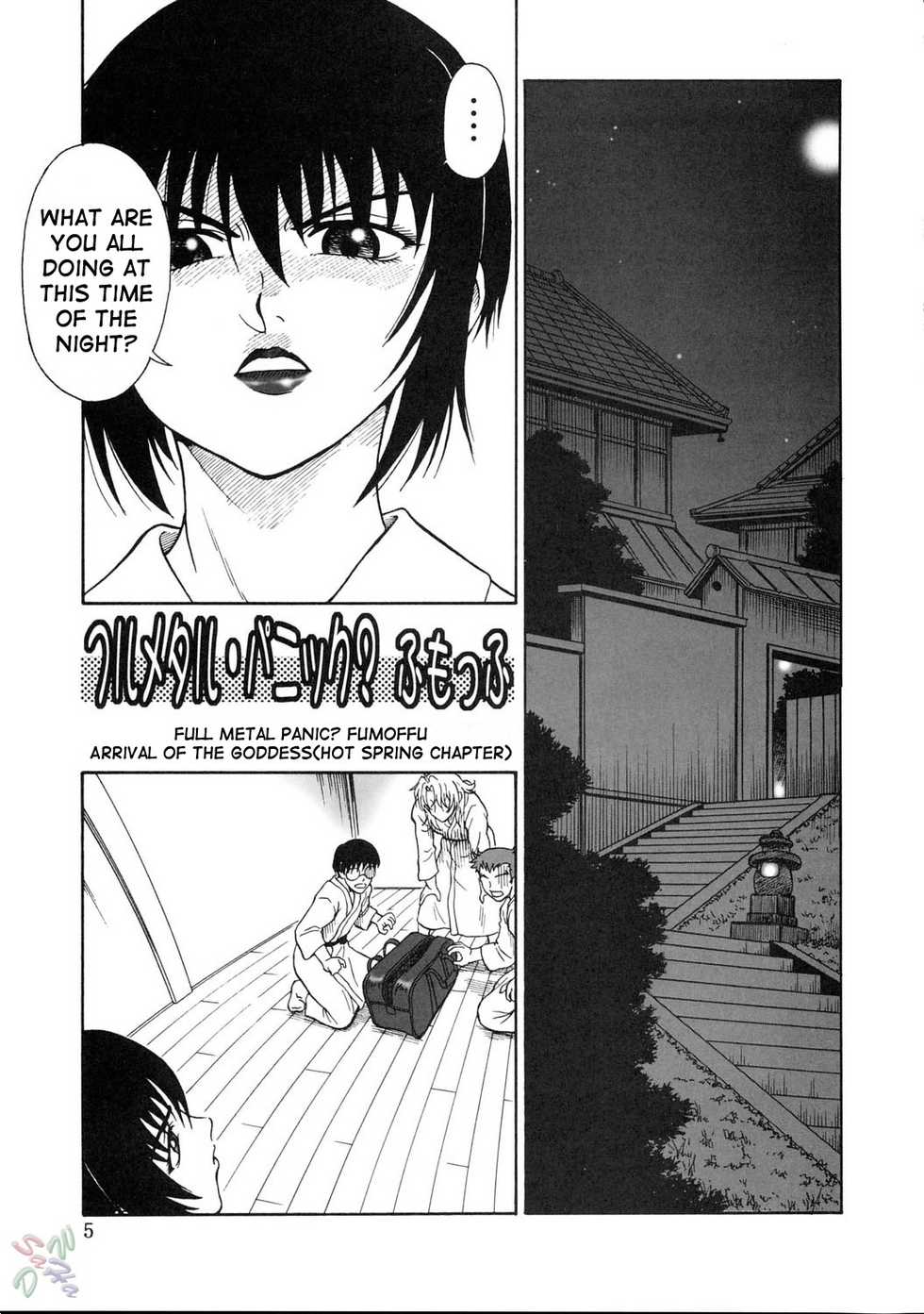 (C67) [Oretachi Misnon Ikka (Misnon the Great)] Gyokusai Kakugo 5 (Full Metal Panic!) [English] [SaHa] - Page 5